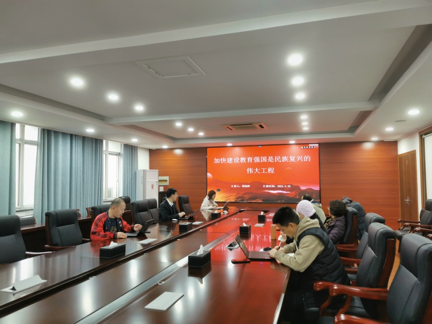 诸侯快讯ok1133.com组织教职工3月份理论学习.jpg
